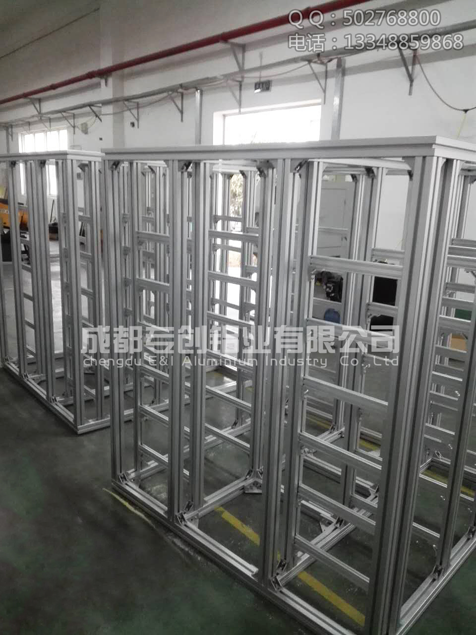 機械設(shè)備架子工業(yè)鋁型材配件