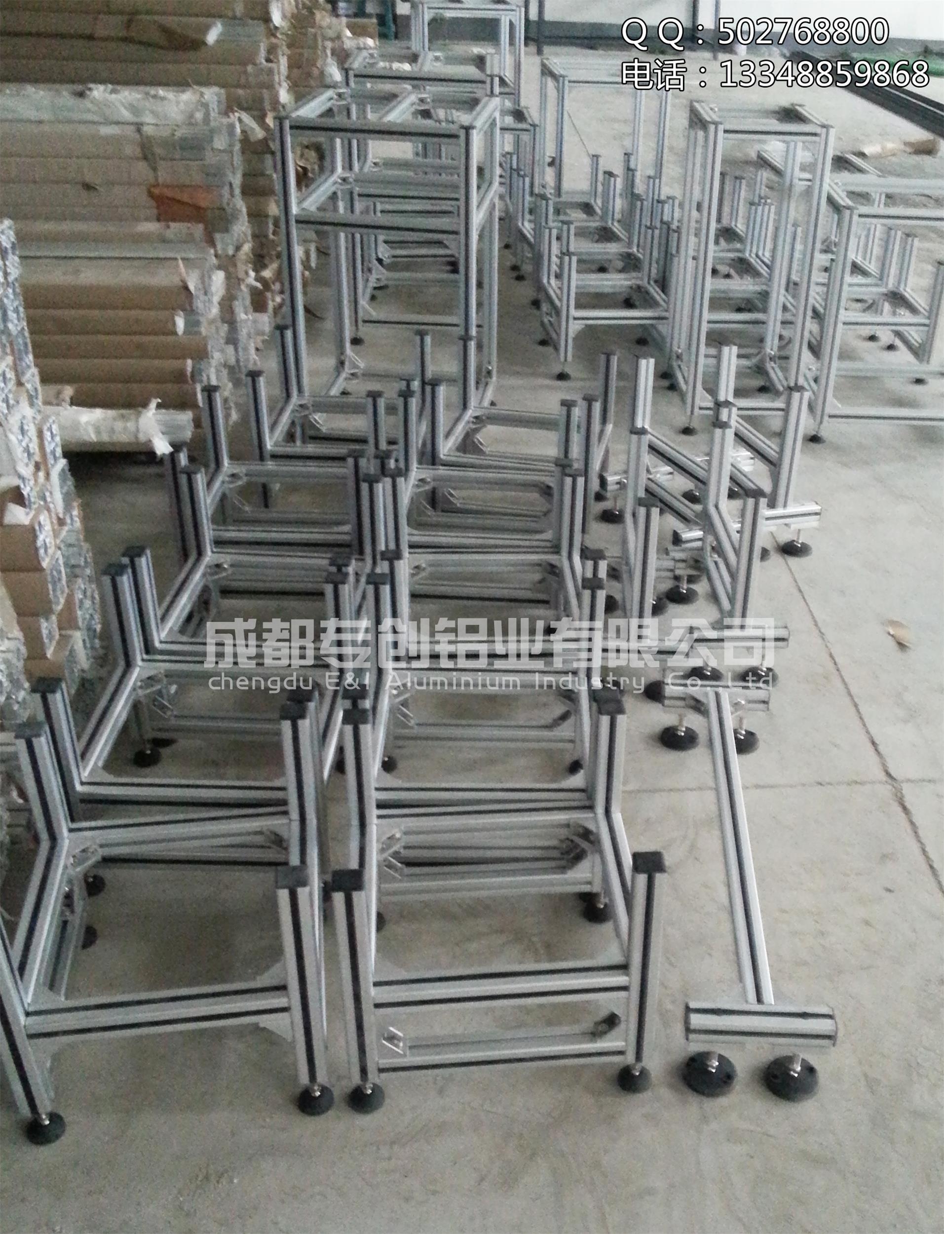 機械設(shè)備框架鋁型材配件