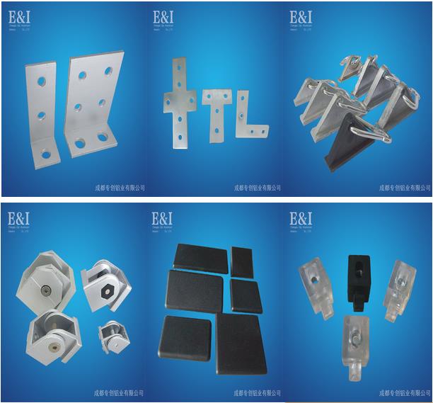 3570鋁型材價(jià)格