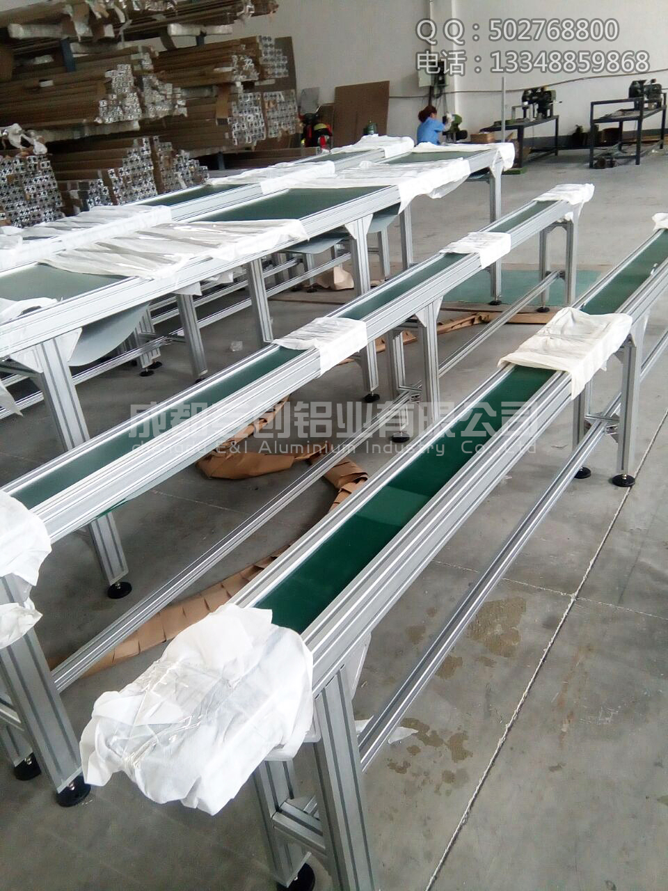 工業(yè)鋁型材2.5倍數鏈