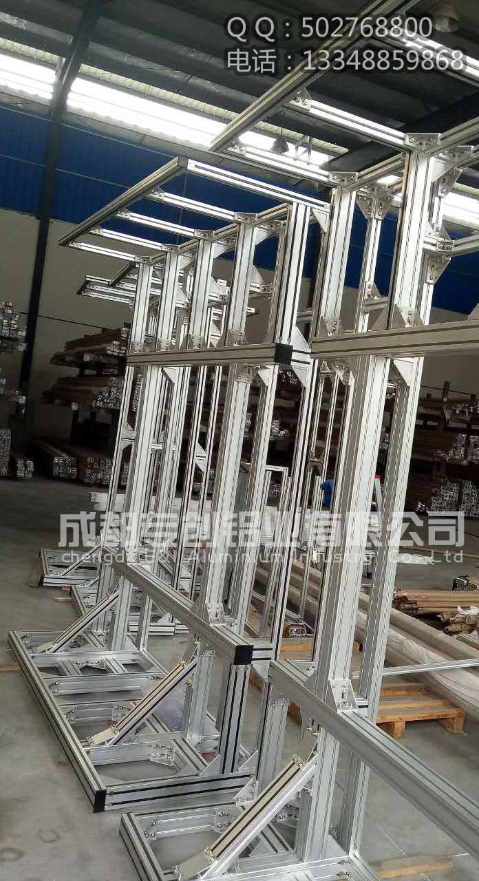 工業(yè)鋁材配件直銷