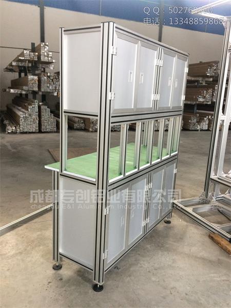 4040T自動化鋁型材批發(fā)