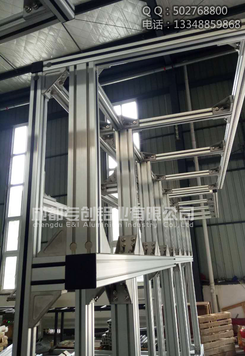 踏臺(tái)鋁型材配件廠家